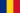 România / Rumanía